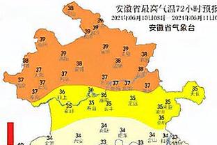 辣眼！特伦斯-曼恩正负值-31全场最低 8中2得到5分1板1助3断1帽