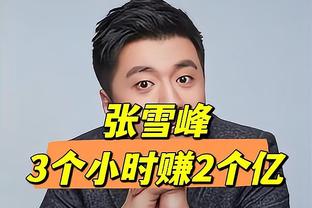 法甲12月最佳球员3人候选：姆巴佩、奥巴梅扬、拉卡泽特