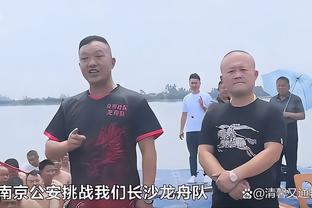 有球迷要向《法国足球》投诉金球评审资格，骆明作出回应？