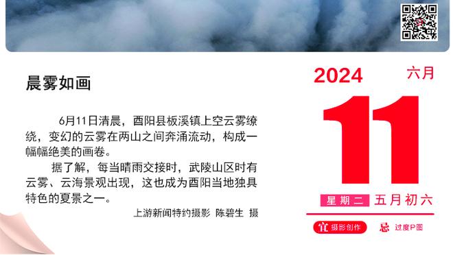 太恐怖！你知道巅峰时圣婴有多强吗？