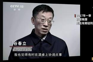 本赛季欧冠4名英格兰球员至少参与7球：凯恩&萨卡&贝林厄姆&福登