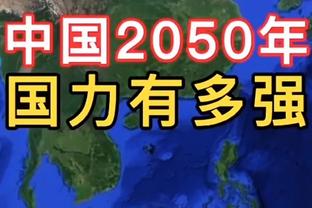 中德人文交流！拜仁慕尼黑携手大连理工大学举办主题讲座