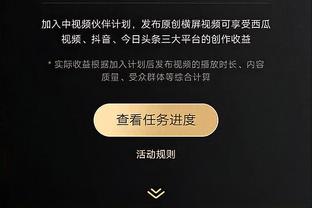 里夫斯：这个世界上 像拉塞尔那样在球场上充满自信的人屈指可数