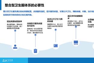 意媒：尤文将尝试在冬窗引进苏达科夫，前提是要价不超过2500万欧